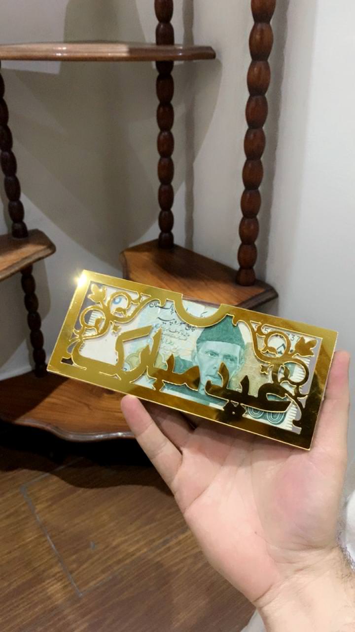 Premium Acrylic Eidi Envelopes